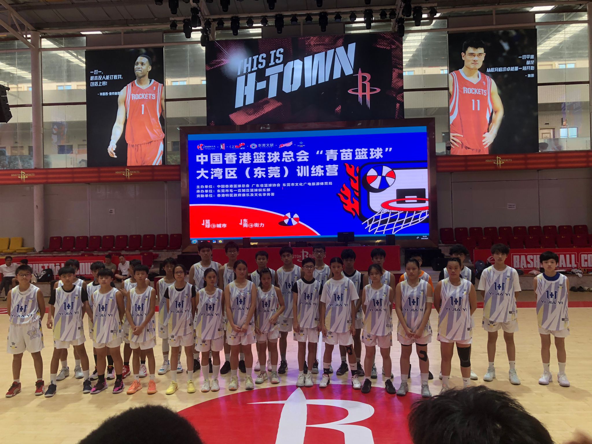 2025 青苗CAMP03